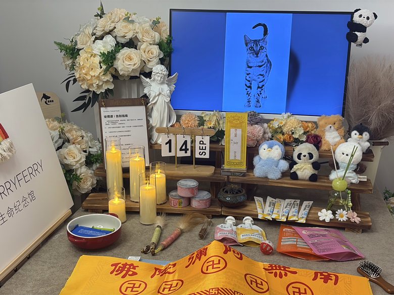 宠物爪印留念与纪念品定制